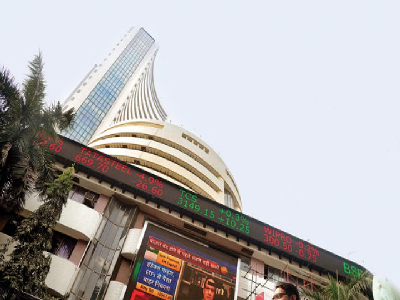 CLOSING BELL:Sensex gyrated 690 points intra-day before settling at 57,596, down 89 points and Nifty50 ended at 17,223, down 23 points